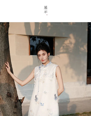 Asymmetric Qipao-Style Dress – Refined Embroidered Long Gown for Women - Yandan_Hanfu