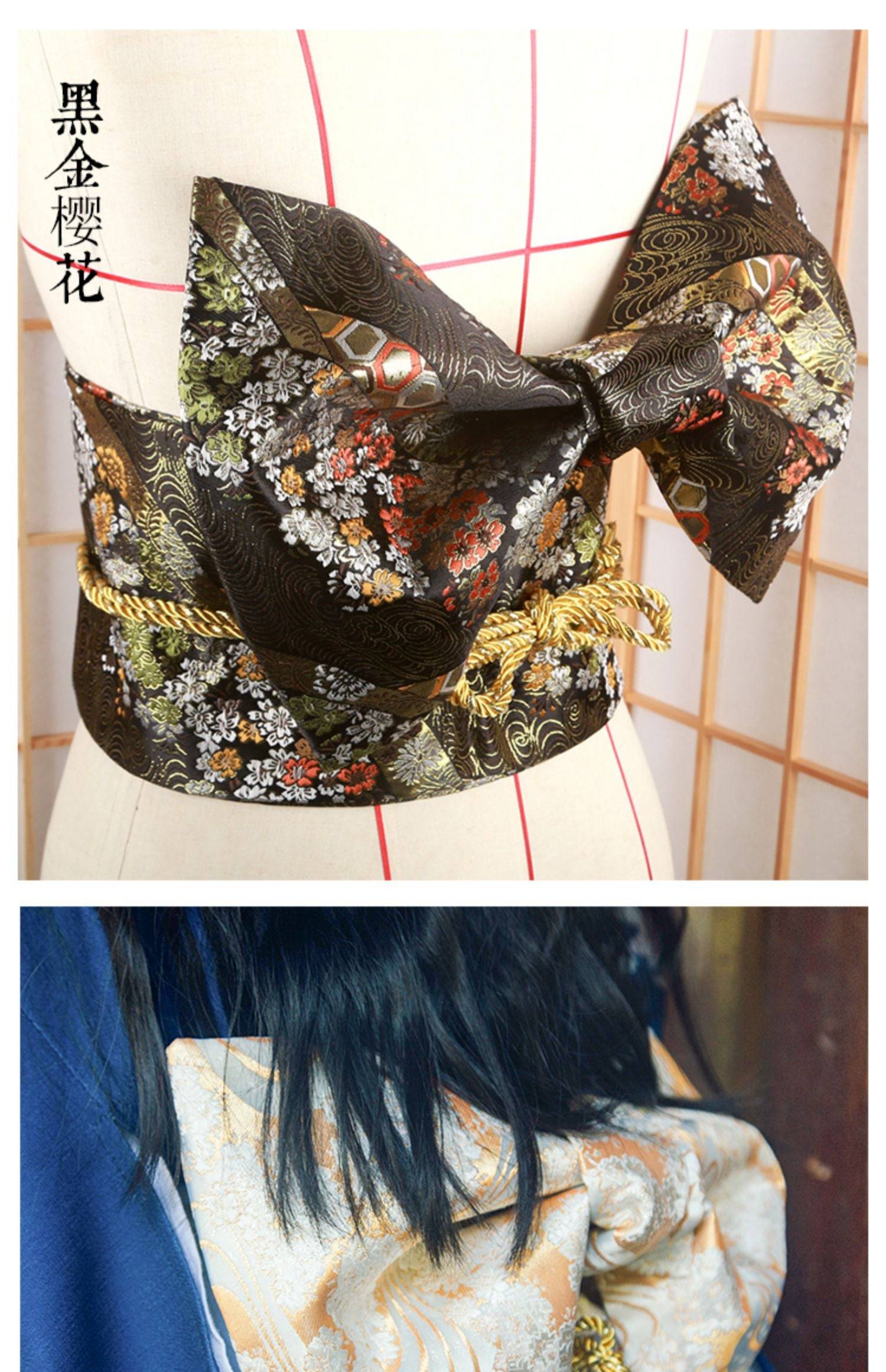 Black and gold floral brocade bow belt styled on mannequin and worn with navy kimono, perfect for traditional Japanese fashion shoots.