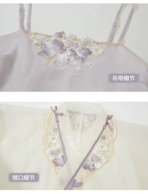 Iris Elegance – Violet Embroidered Hanfu Set with Flowing Nine-Panel Skirt | Wei-Jin Inspired