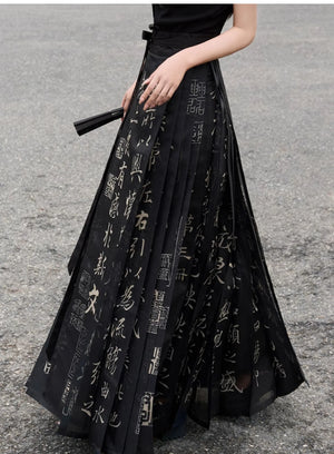 New Chinese-style orchid pavilion horse skirt Ming Dynasty improved Hanfu skirt - Yandan_Hanfu