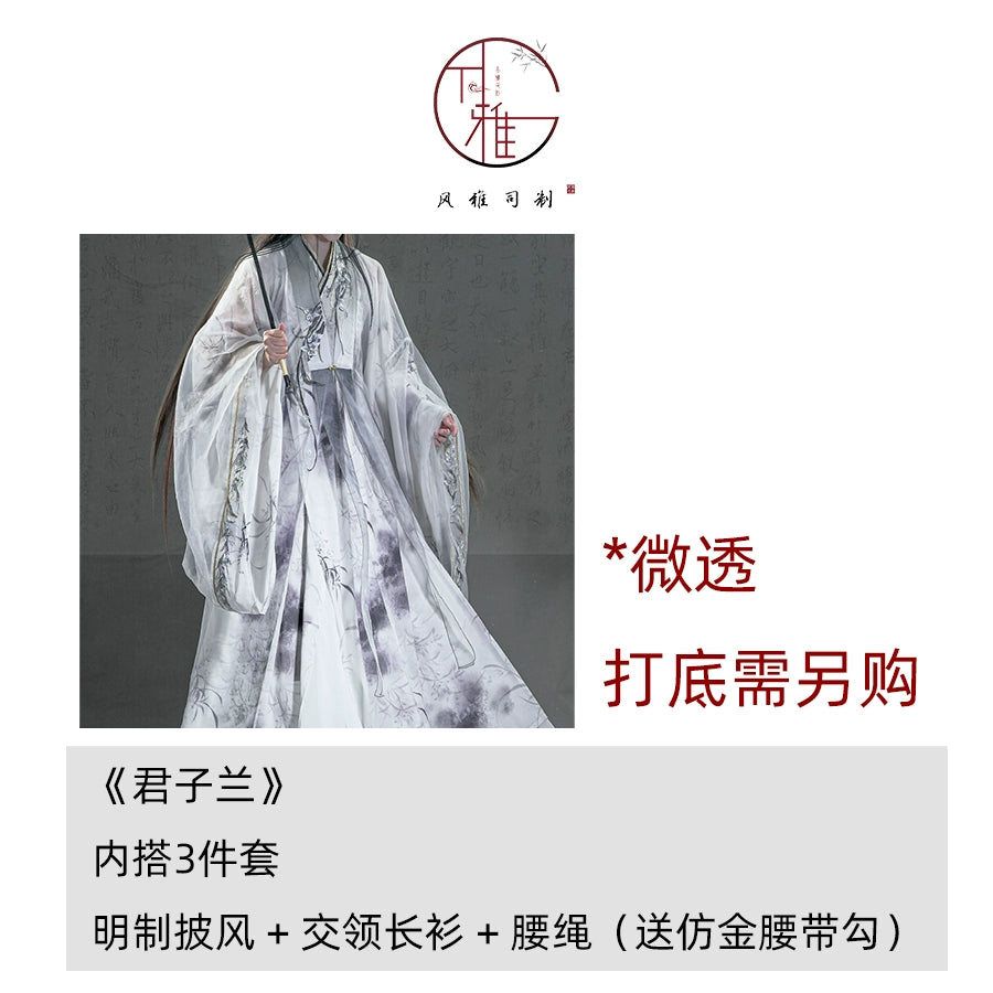 Clivia Ink Cloak – Unisex Ming-Style Hanfu Cape with Cross Collar for Ceremonial Elegance