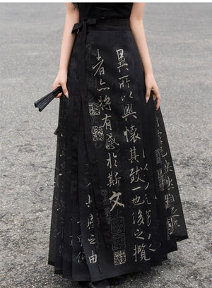 New Chinese-style orchid pavilion horse skirt Ming Dynasty improved Hanfu skirt - Yandan_Hanfu