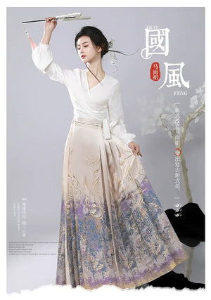 “Lucky Butterfly” – Gold-Brocade Hanfu Skirt | New Chinese Style Daily Ma Mian Skirt - Yandan_Hanfu