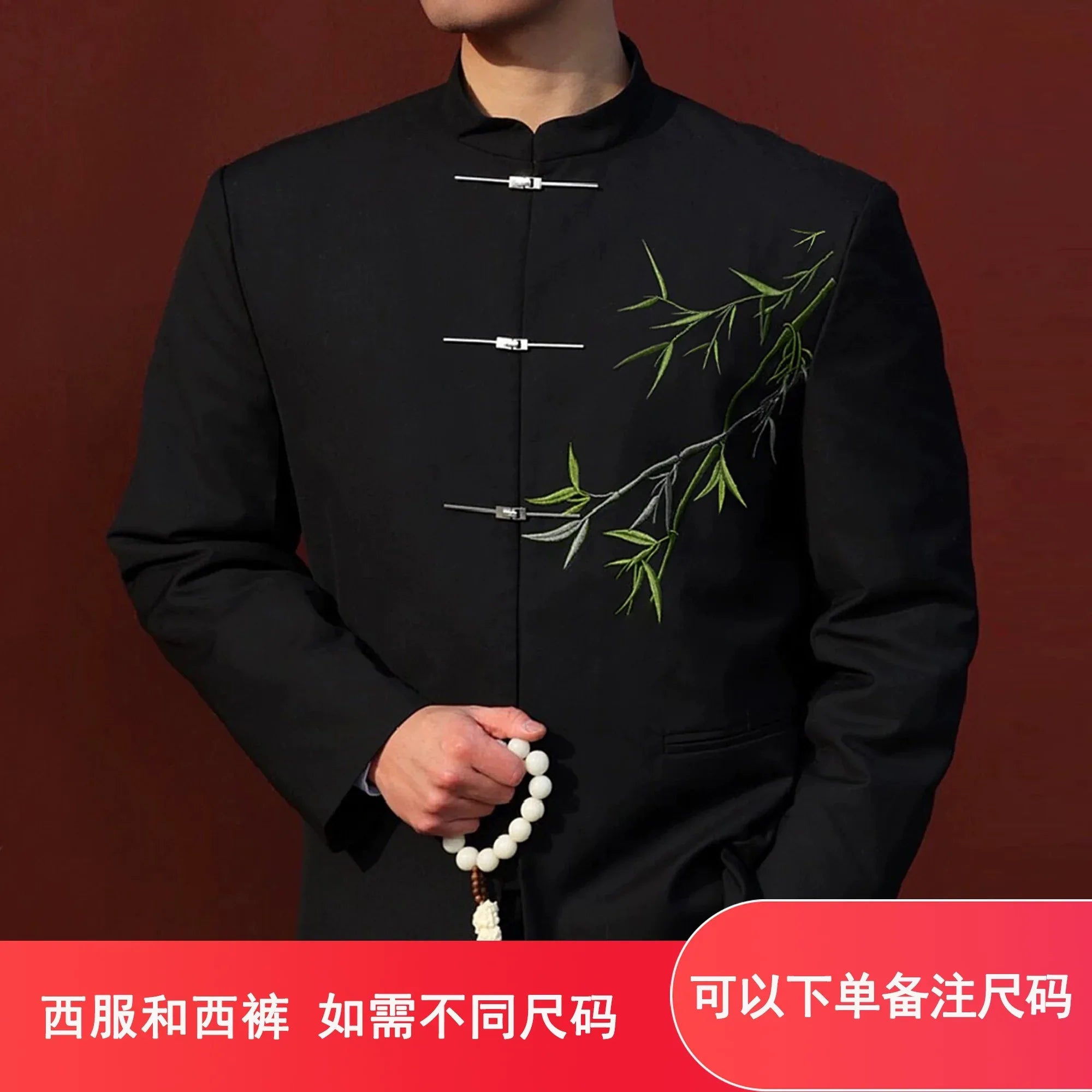 New Chinese style Zhongshan suit Cuizhu buckle stand-up collar blazer men - Yandan_Hanfu