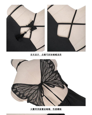 Dark Butterfly Dress - Yandan_Hanfu