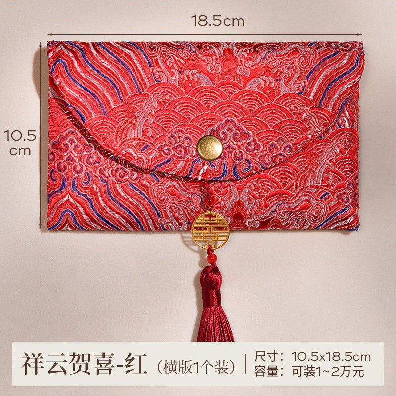 "Auspicious Cloud Congratulations" Chinese Wedding Big Red Envelope Hong Bao
