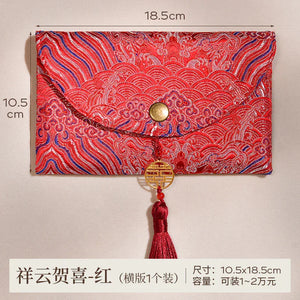 "Auspicious Cloud Congratulations" Chinese Wedding Big Red Envelope Hong Bao - Yandan_Hanfu