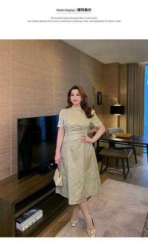 Elegant Plus-Size Jacquard Qipao – Modern Chinese Style with Mandarin Collar & Cut-Out Details - Yandan_Hanfu
