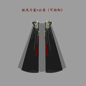 Dark Immortal Robe – Unisex Hanfu Outfit Inspired by Chinese Xianxia & Traditional Taoist Style - Yandan_Hanfu