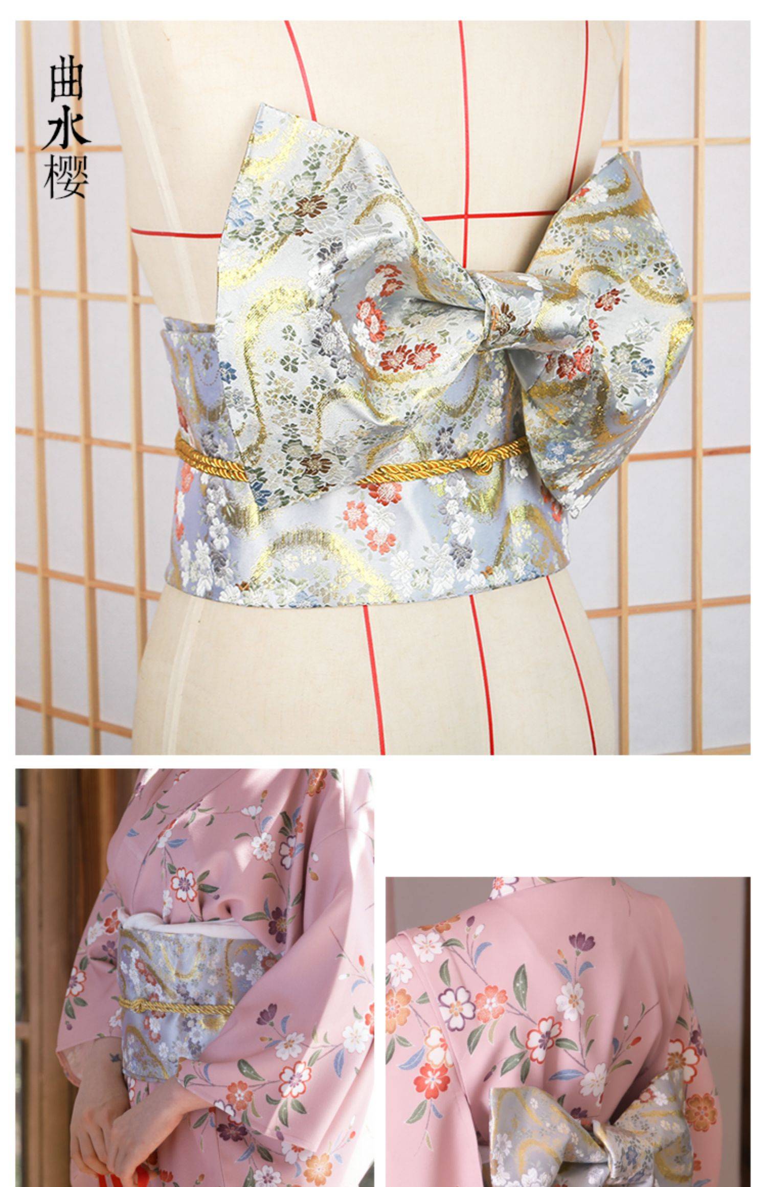 Blue and gold floral brocade bow belt styled on mannequin and worn with pink floral kimono, perfect for traditional Japanese fashion shoots.