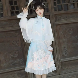 Feihua Fish Shadow Hanfu Women's Daily Han Element New Chinese Style Cheongsam Dress - Yandan_Hanfu