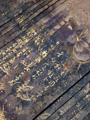 “Lucky Butterfly” – Gold-Brocade Hanfu Skirt | New Chinese Style Daily Ma Mian Skirt - Yandan_Hanfu