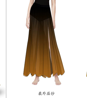 Black brown gradual change dance skirt with irregular edges (outer layer)