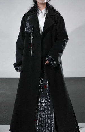 New Chinese woolen coat black woven silver men's and women's horse skirt jacket - Yandan_Hanfu