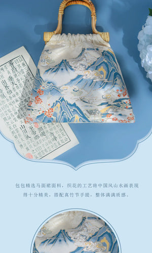 【In this mountain】landscape painting Hanfu cheongsam bag - Yandan_Hanfu