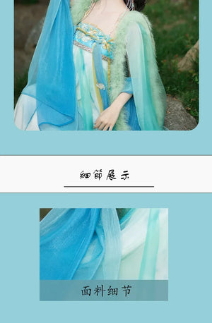 Tang Summer – Fragmented Cape & Hezi Skirt Hanfu Set for Summer - Yandan_Hanfu