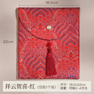 "Auspicious Cloud Congratulations" Chinese Wedding Big Red Envelope Hong Bao - Yandan_Hanfu