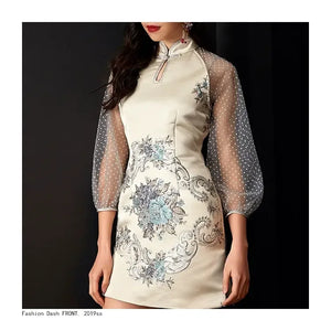 White Splicing sleeves slim-fitting split-ended jacquard short cheongsam skirt - Yandan_Hanfu