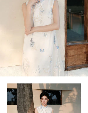 Asymmetric Qipao-Style Dress – Refined Embroidered Long Gown for Women - Yandan_Hanfu