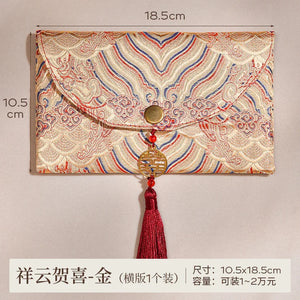 "Auspicious Cloud Congratulations" Chinese Wedding Big Red Envelope Hong Bao - Yandan_Hanfu