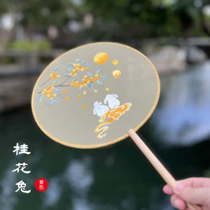 Suzhou double-sided embroidery fan antique embroidery folding fan antique fan cheongsam - Yandan_Hanfu