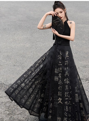 New Chinese-style orchid pavilion horse skirt Ming Dynasty improved Hanfu skirt - Yandan_Hanfu