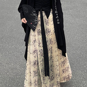 Ming Dynasty|Thousand-Character Prose Horse-faced Skirt Hanfu Women's Skirt - Yandan_Hanfu