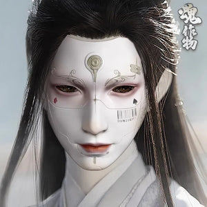 Cyberpunk mask full face antique technology sense cos male - Yandan_Hanfu