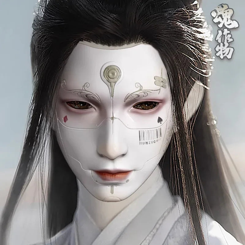 Cyberpunk mask full face antique technology sense cos male - Yandan_Hanfu