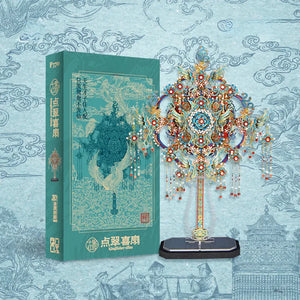 Shili Hongzhuang Dian Cuixi Fan Three-dimensional Puzzle Metal Assembling Model Valentine's Day Gift - Yandan_Hanfu