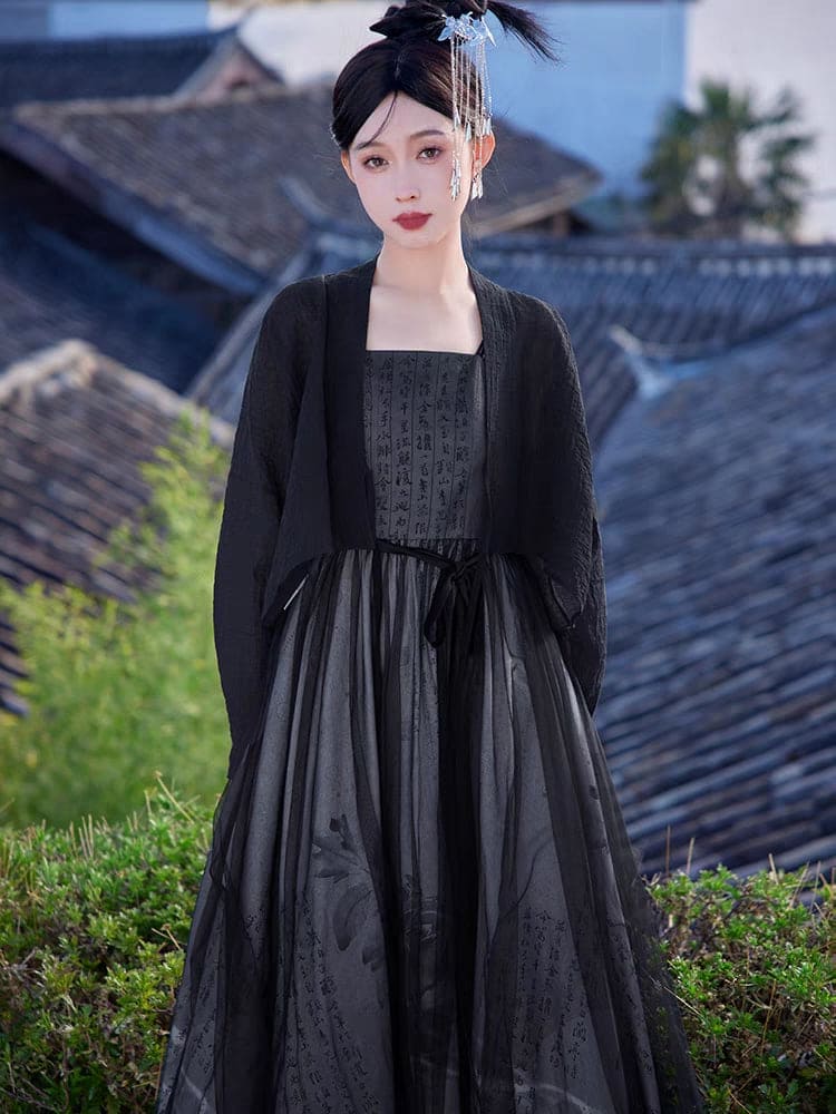 Black Featuring a diverse collection of Hanfu styles, this display presents a blend of traditional and modern elements, from the intricate embroidery of classic Hanfu to contemporary menswear. The assortment includes authentic Tang Dynasty dresses and detailed Ming Dynasty Hanfu, alongside luxurious royal attire and scholar officials' outfits. With a special emphasis on men's Hanfu, the exhibit highlights the rich cultural tapestry of traditional Asian clothing and modern, Asian-inspired fashion