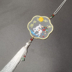 Hand Embroidered Lucky Charm (Finished products) - Yandan_Hanfu