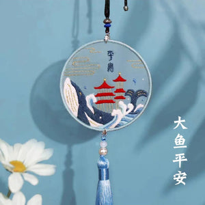 Handmade embroidery Lucky charm material pack - Yandan_Hanfu