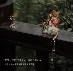 FlowerTassel Claw Clip - Yandan_hanfu_china