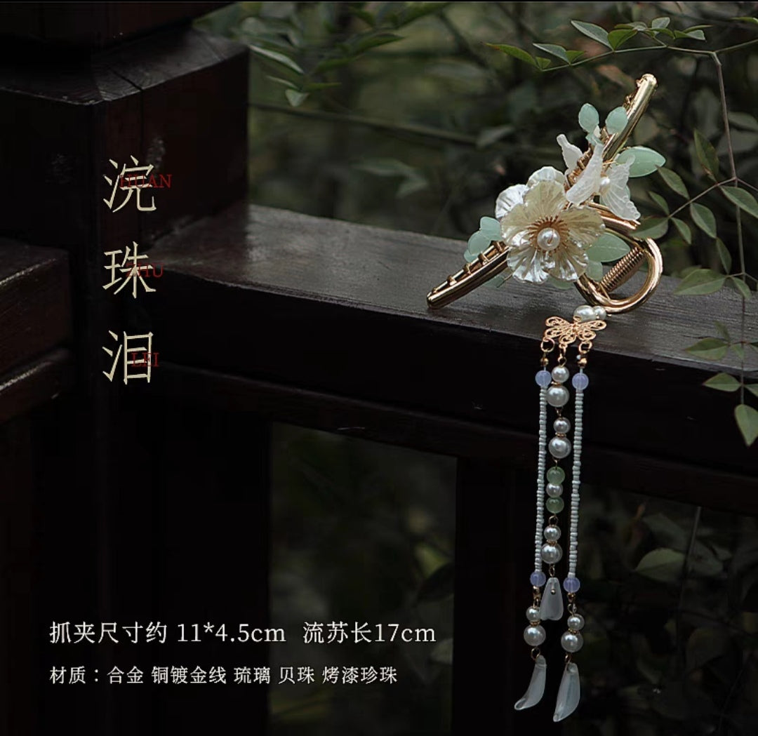 FlowerTassel Claw Clip - Yandan_hanfu_china