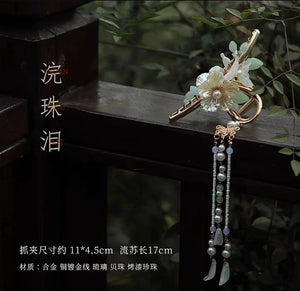 FlowerTassel Claw Clip - Yandan_Hanfu