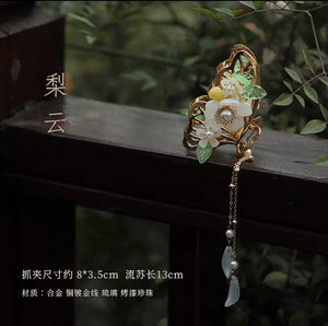 FlowerTassel Claw Clip - Yandan_Hanfu