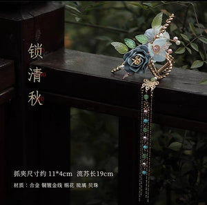 FlowerTassel Claw Clip - Yandan_hanfu_china
