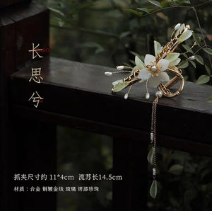 FlowerTassel Claw Clip - Yandan_Hanfu