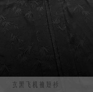 Unisex Hanfu Dress 【Bamboo】 - Yandan_Hanfu