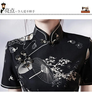 Black | Modern Chinese Qipao 【国潮】 - Yandan_Hanfu