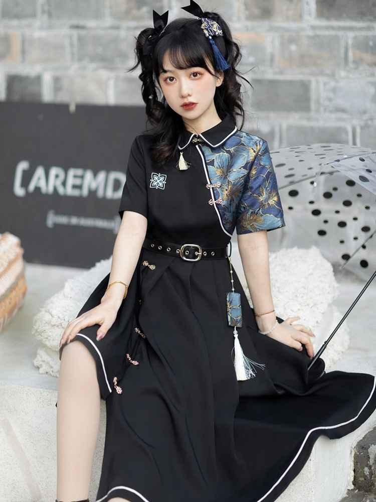 Black Modern hanfu Dress 【不夜城】hanfu Shop hanfu costume taobao hanfu song Dynasty hanfu the hanfu M Black Modern hanfu Dress 【不夜城】hanfu Shop hanfu costume taobao hanfu song Dynasty hanfu the hanfu M