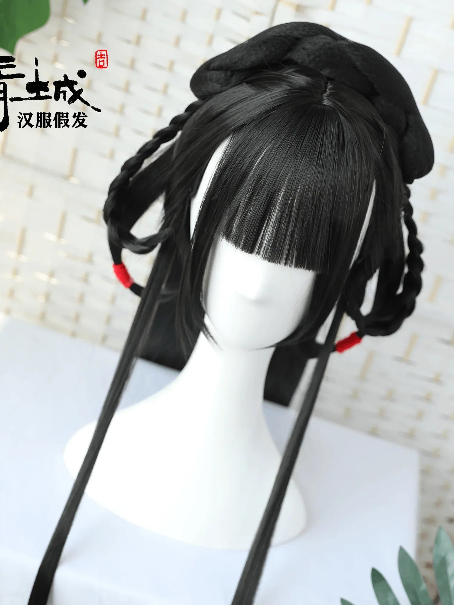 Hanfu Wig | One Piece Full Hair Set - Yandan_Hanfu
