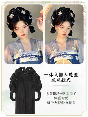 Hanfu hair accessories Hanfu hairstyles Hanfu cosplay wig Chinese traditional wig Han dynasty wig Hanfu wig for sale Hanfu hairstyle wig Historical costume wig Chinese cultural wig Hanfu cosplay accessory chinese wig chinese bang wig china best wigs chinese wigs wigs from china china bang wig chinese bob wig chinese bang bob wig chinese bang wig human hair wig chinese