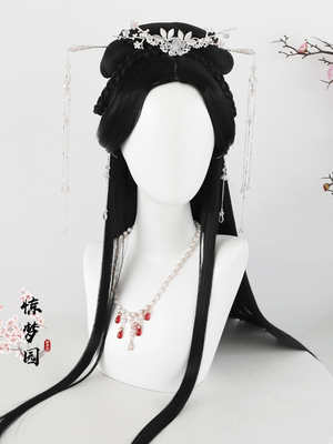 Hanfu hair accessories Hanfu hairstyles Hanfu cosplay wig Chinese traditional wig Han dynasty wig Hanfu wig for sale Hanfu hairstyle wig Historical costume wig Chinese cultural wig Hanfu cosplay accessory chinese wig chinese bang wig china best wigs chinese wigs wigs from china china bang wig chinese bob wig chinese bang bob wig chinese bang wig human hair wig chinese