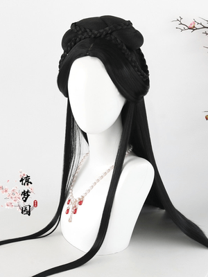 Hanfu hair accessories Hanfu hairstyles Hanfu cosplay wig Chinese traditional wig Han dynasty wig Hanfu wig for sale Hanfu hairstyle wig Historical costume wig Chinese cultural wig Hanfu cosplay accessory chinese wig chinese bang wig china best wigs chinese wigs wigs from china china bang wig chinese bob wig chinese bang bob wig chinese bang wig human hair wig chinese