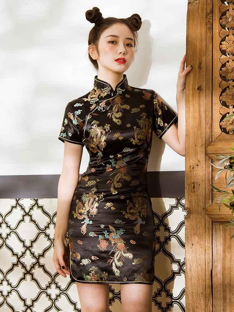 Black/Blue Modern Qipao Lake Blue / 3XL Black/Blue Modern Qipao Lake Blue / 3XL
