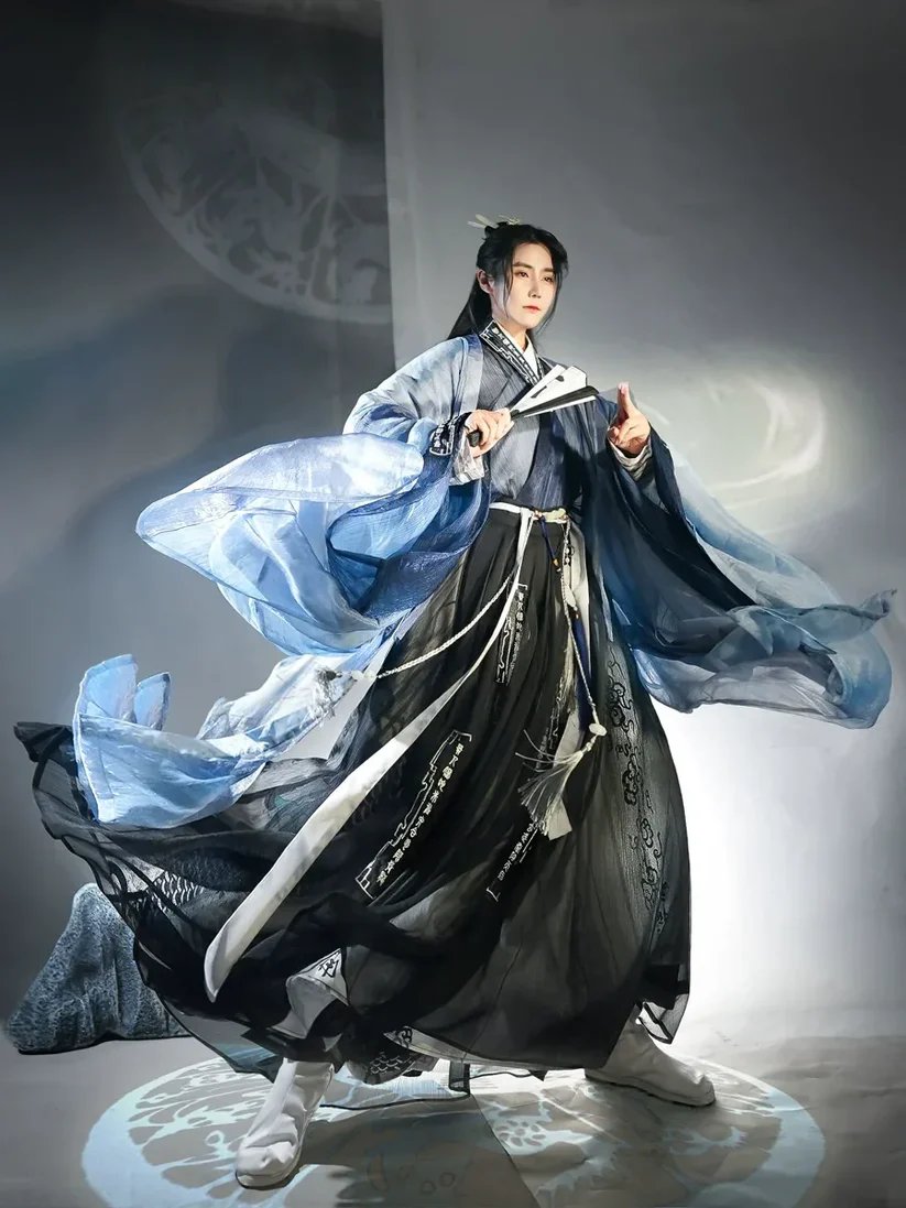 Men's Hanfu - Traditional Chinese Clothing for Men