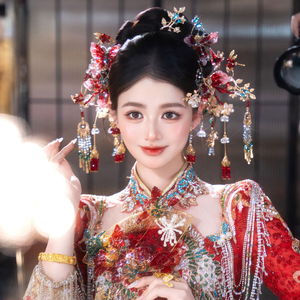 Hydrating flowers butterfly hair hairpin set xiuhe clothing dragon phoenix jacket traditional chinese bride ancient style accessory detail