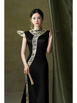  Improved new chinese trailing cheongsam high end atmospheric national style catwalk runway performance long dress for women fabric detail